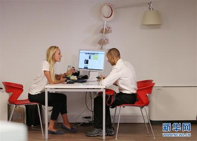 在首個全境覆蓋5G的國家體驗華為技術(shù)